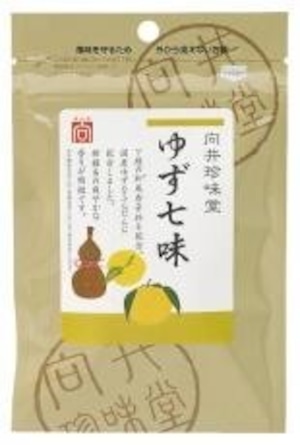 香辛料〈ゆず七味〉 １０ｇ 向井