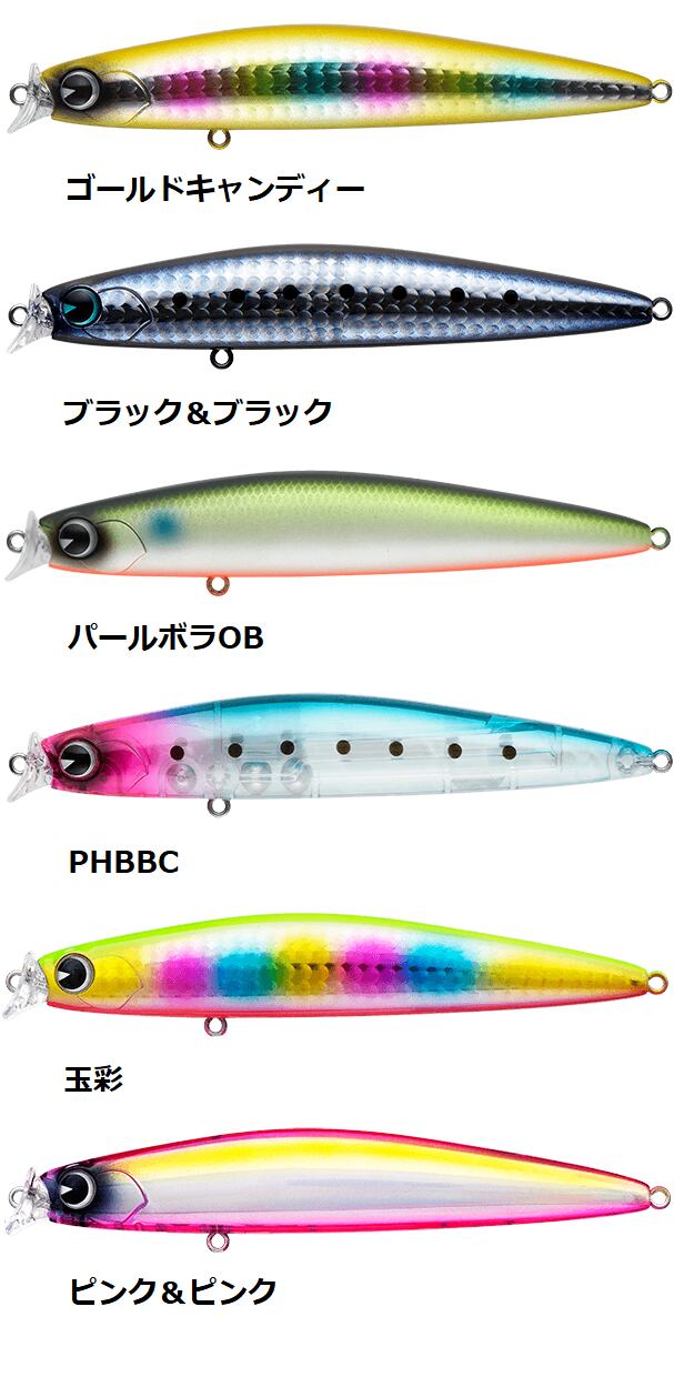 レプトン フォトン90MD ピンクバックOB ルアー用品 スポーツ