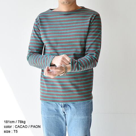 SAINT JAMES - outil ボーダーシャツ SAINT JAMES(セントジェームス)ボーダーシャツ(OUESSANT)CACAO/PAON