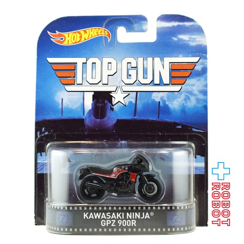 ホットウィール トップガン カワサキ・ニンジャ GPZ 900R ダイキャスト モーターサイクル 未開封