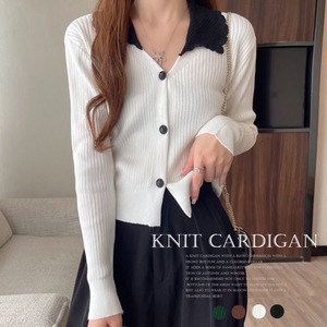 カーディガン レディース 送料無料 ニット リブ 長袖 vネック フロントボタン 春秋冬 143973