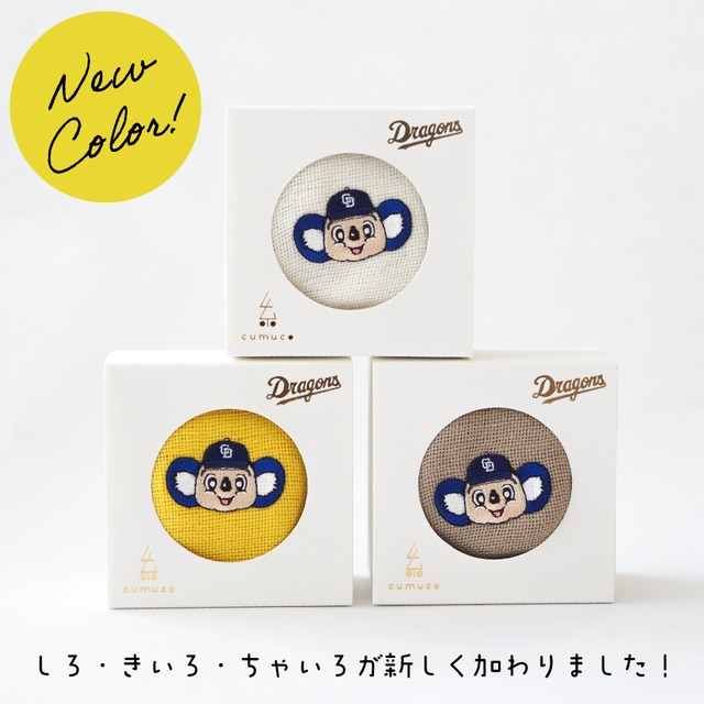 クムコ×ドラゴンズ ドアラの刺繍入り ハンカチMサイズ 25×25cm