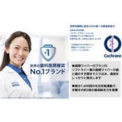 ブラウン 電動歯ブラシ Oral-B オーラルB すみずみクリーン PRO フロス BLUE 1セット