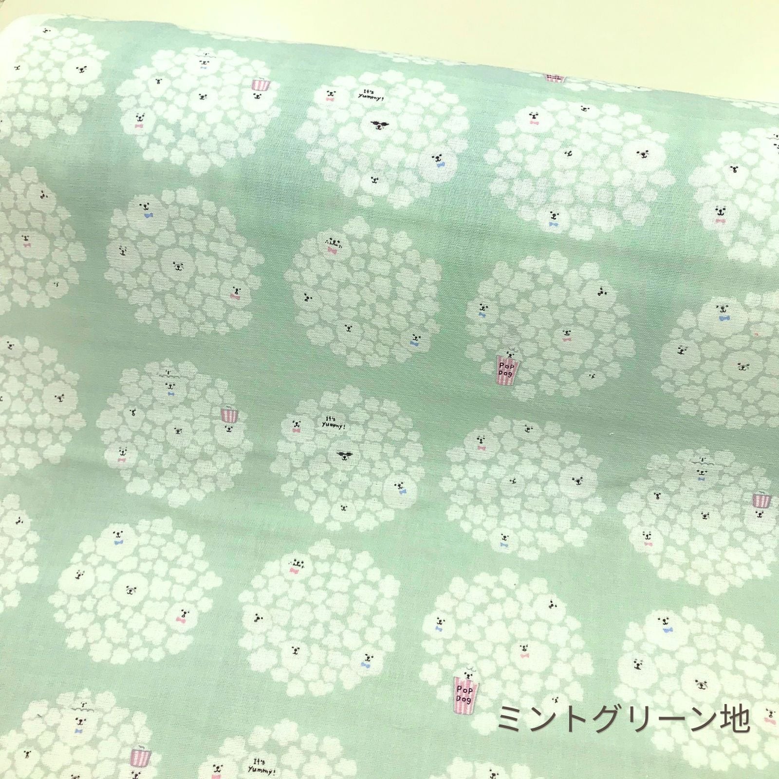 KTS-7188 ダブルガーゼ ／ ポップコーン犬 入園入学 女の子 男の子