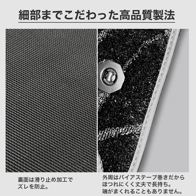 【宅配便】アルファード フロアマット ヴェルファイア 汚れ防止 防水 30系 40系 フルセット 車 マット カーマット シートカバー ラグマット 高級 高品質 絨毯 fm056