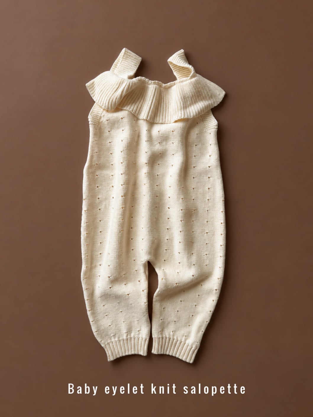 Babyニットサロペット(60〜100cm)4501