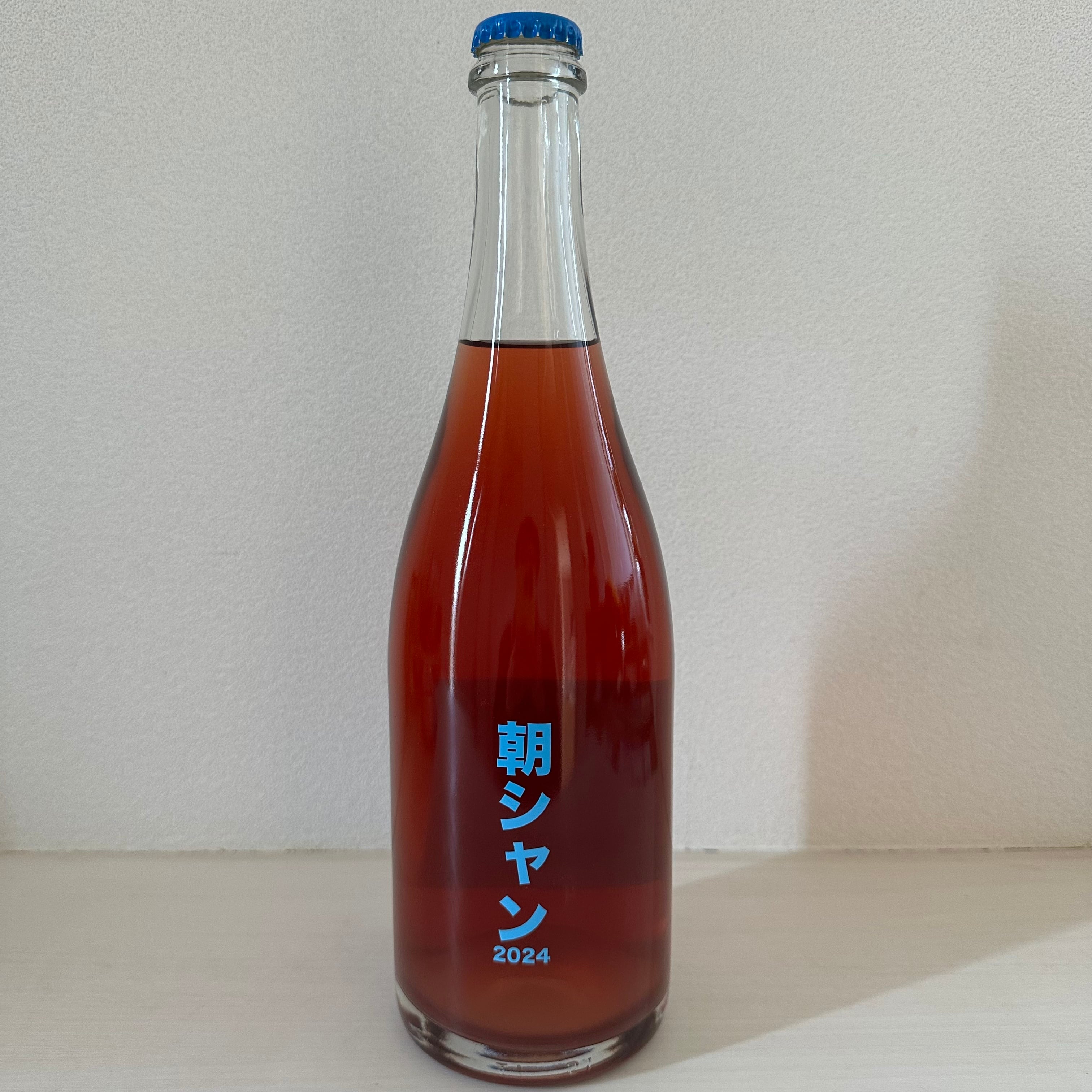 朝シャン2024 no.505 Hiroshima Winery 505ヒロシマワイナリー