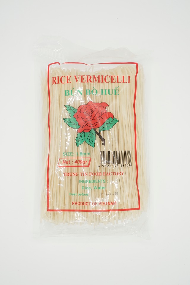 ブン（Bun Bo Hue)　