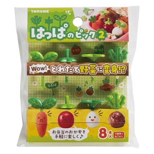 【数量限り】トルネ はっぱのピック 8本入(4種類×各2本) おかずがとれたて野菜に変身 パーティーの飾り付け お弁当の彩りに P-3671