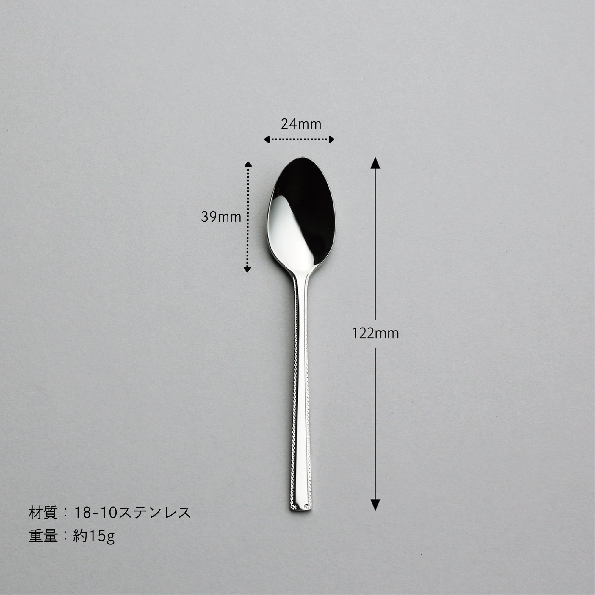 ロマンス〉コーヒースプーン No.11606-000 | LUCKYWOOD｜ラッキーウッド