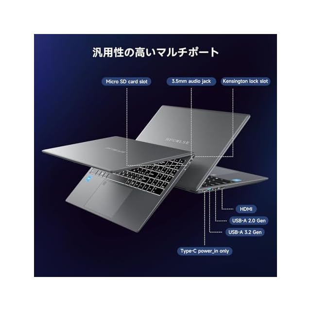 HPUMLSE 軽量ノートパソコン 15.6インチ ノートPC Office2024搭載