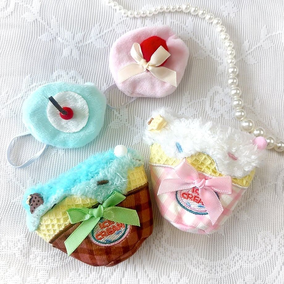 ぬいぐるみ用アイスクリーム着ぐるみ10cm用TGMC-1172 | 推し活グッズの