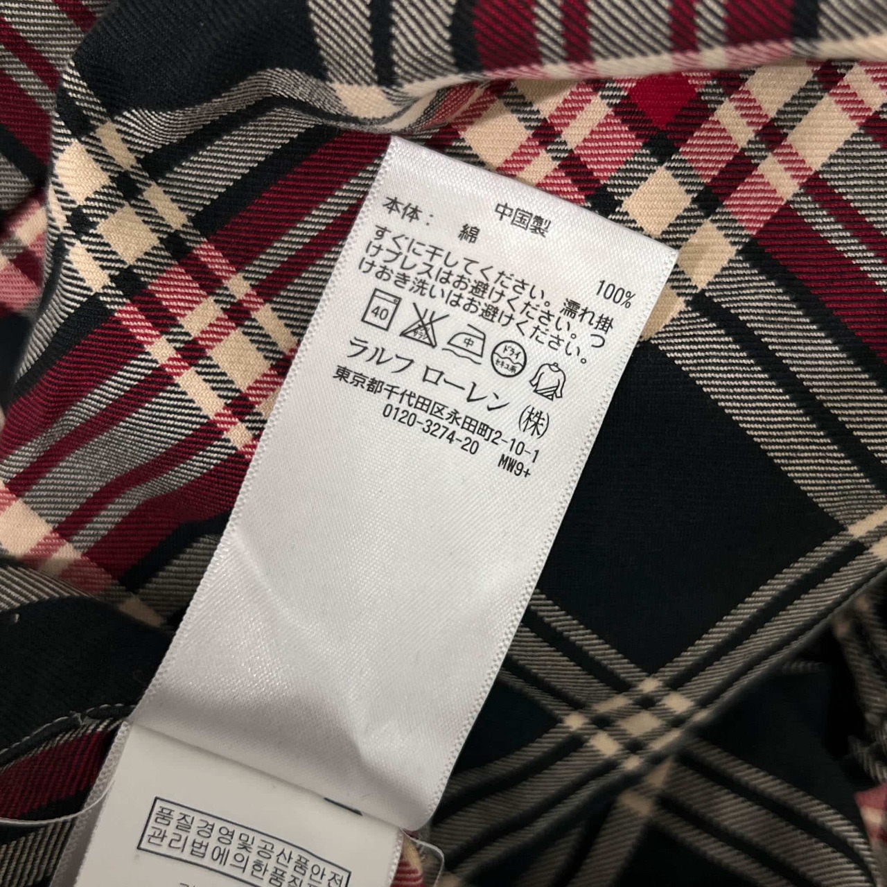 Ralph Lauren ラルフローレン CLASSIC FIT BD ボタンダウン 長袖 シャツ L/マルチ メンズ