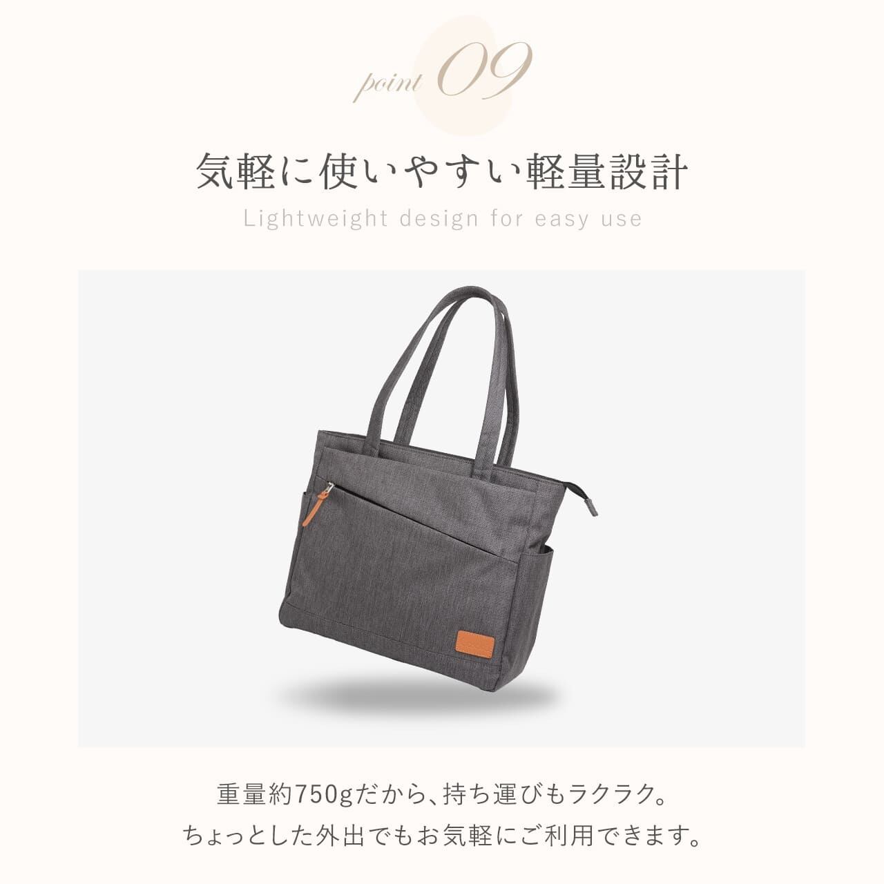 Casalità キャサリータ トートバッグ AGSバッグ 無重力ショルダー