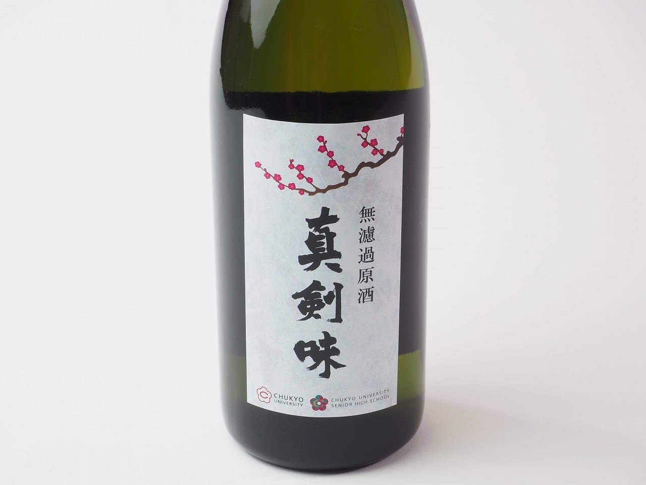 400552e1ca54535d25c2964587a7f9