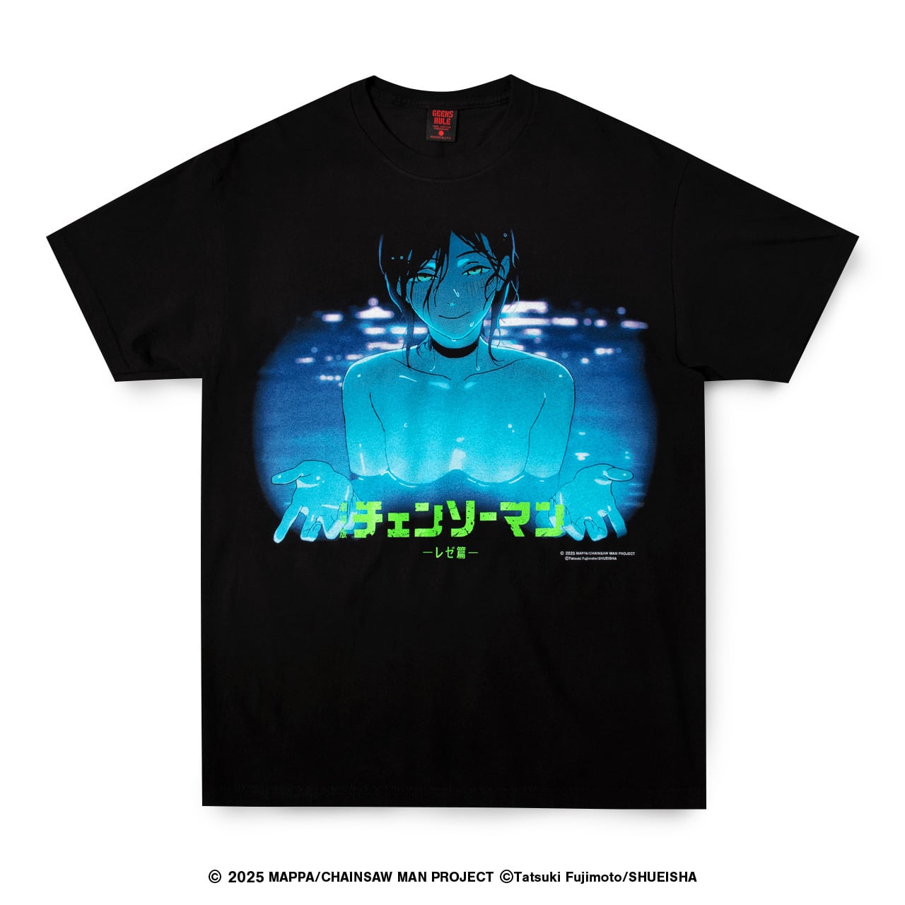 CHAINSAW MAN - The Movie: Reze Arc × GEEKS RULE SILKSCREEN