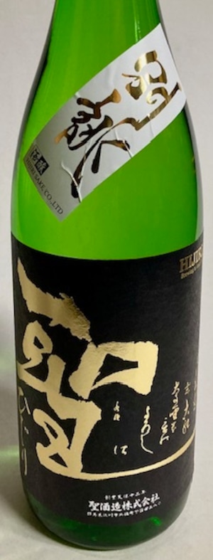 聖 群馬渋川五百万石35 中取り生 1.8ℓ