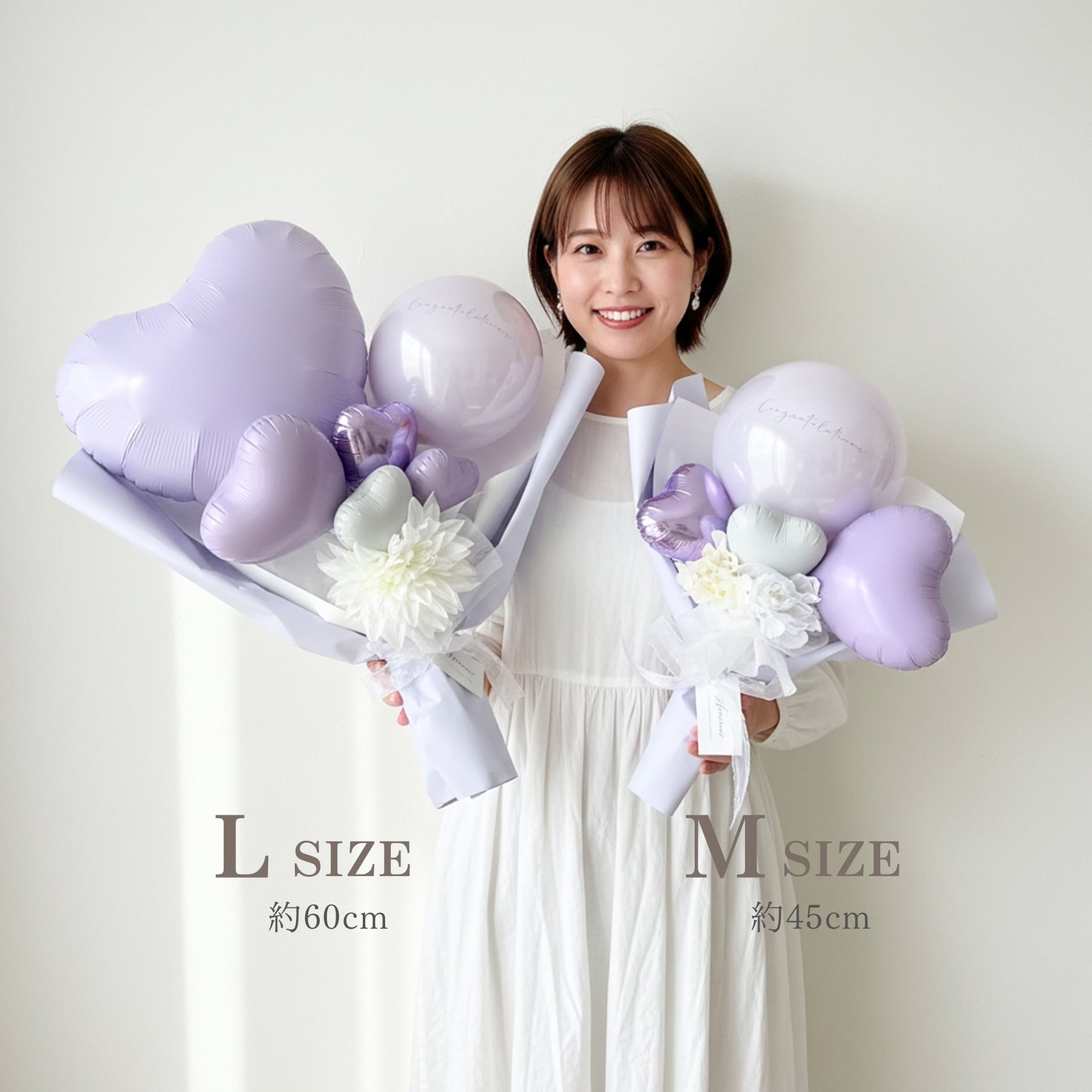 名入れ 無料】卒業バルーン ブーケM ギフト 卒業 ブーケ もらって