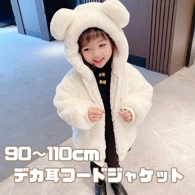 くまはな❗️リリパット374☆BEAR NECESSITIES Amazon.co.jp: 52694985/畑山商事/[San-x]立体マウスパッド2