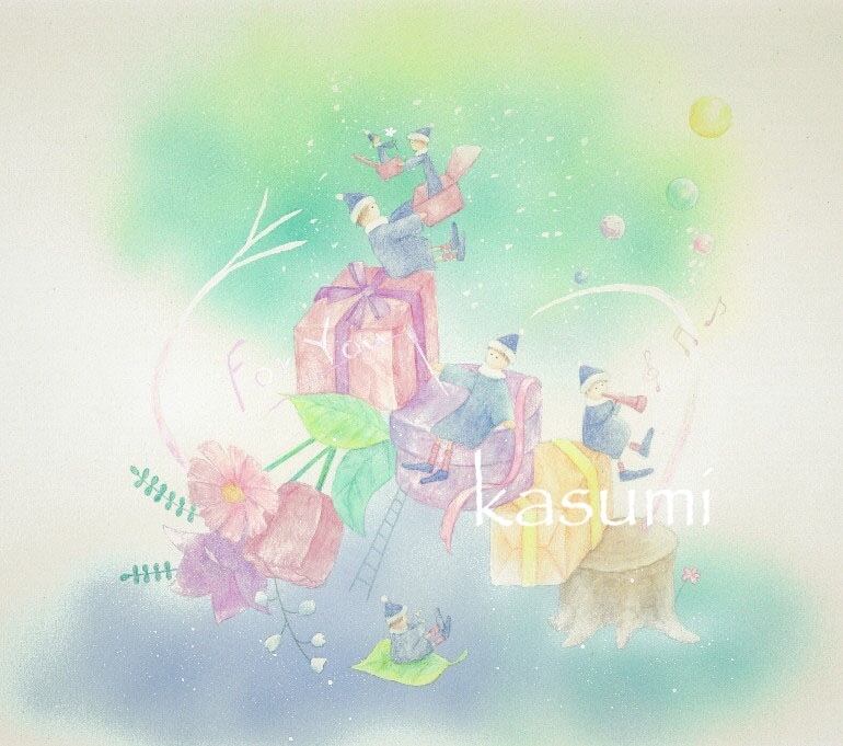 「贈り物」〜ジークレープリント〜