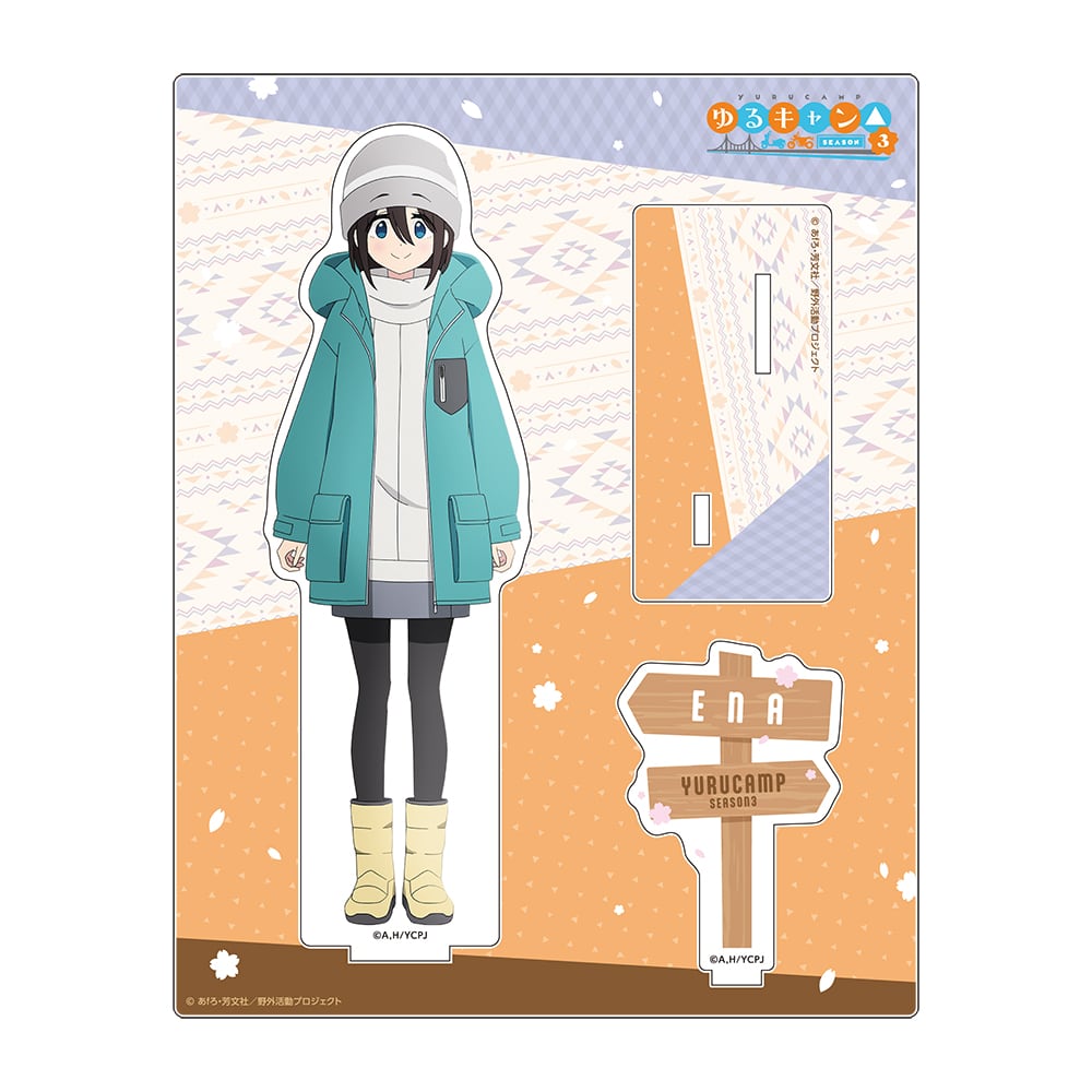ゆるキャン△ SEASON3 アクリルスタンド/斉藤恵那 | あるじゃんマーケット