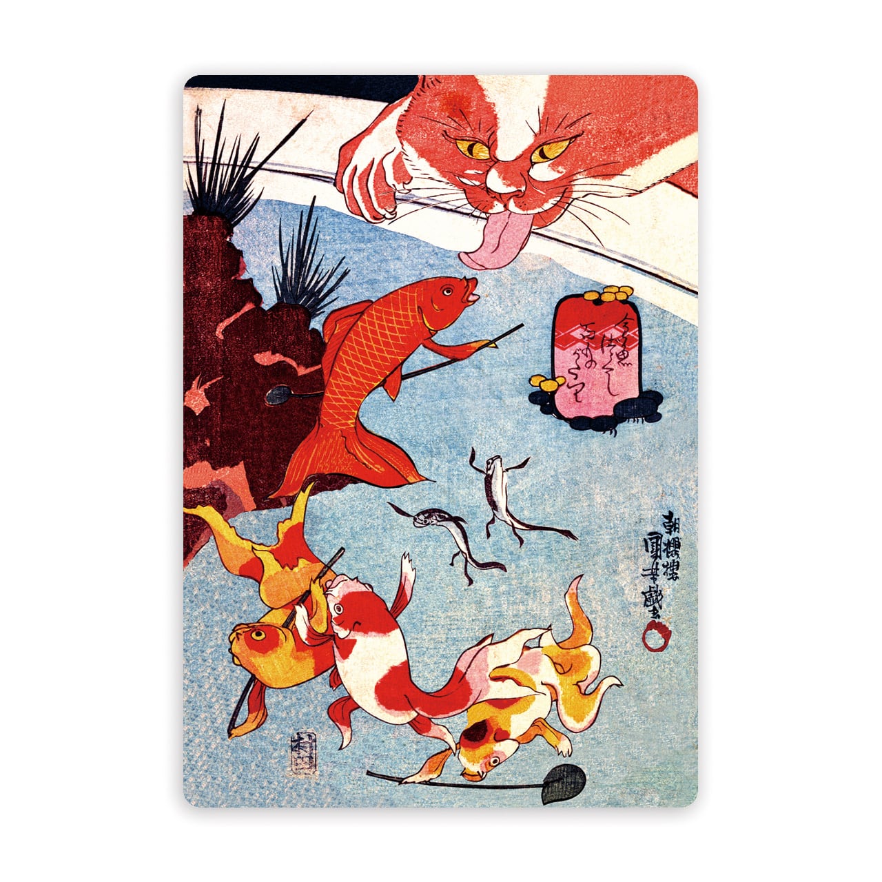 期間限定！【送料無料】 浮世絵セットC | GAPLAS