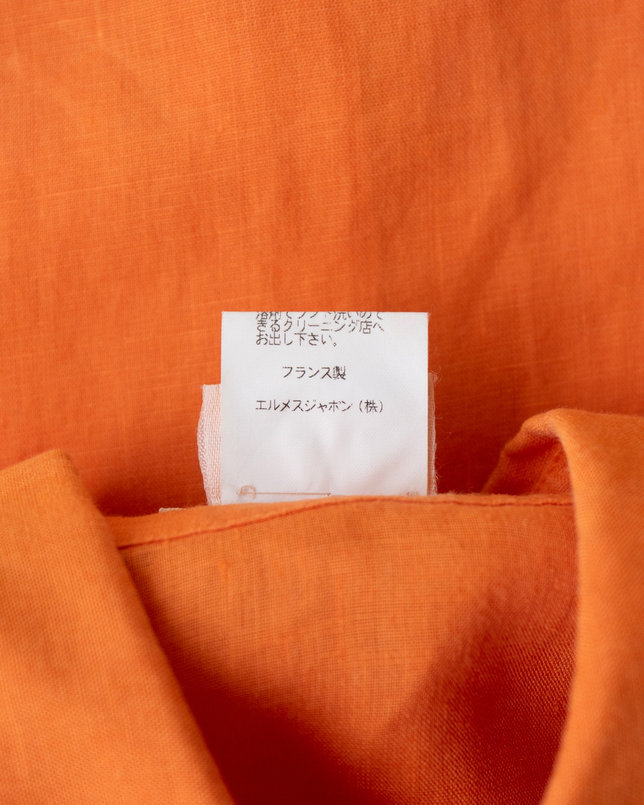〈Hermès〉Linen Shirt Blouse