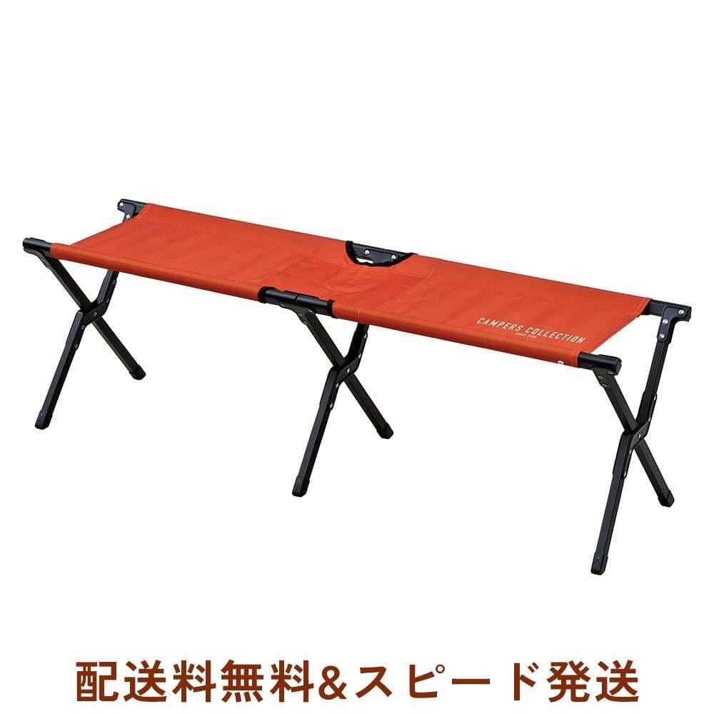 アウトドアテーブル DOD COOKING KING クッキングキング ブラック DOD