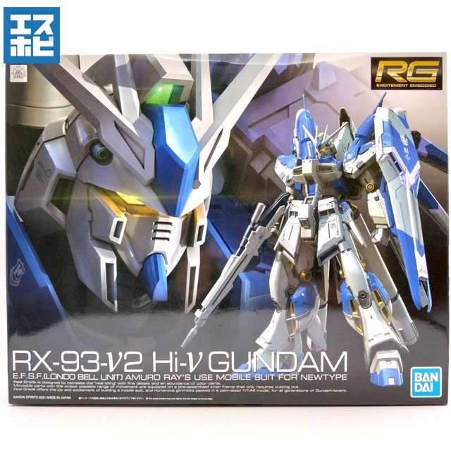 RG 1/144 Hi-νガンダム