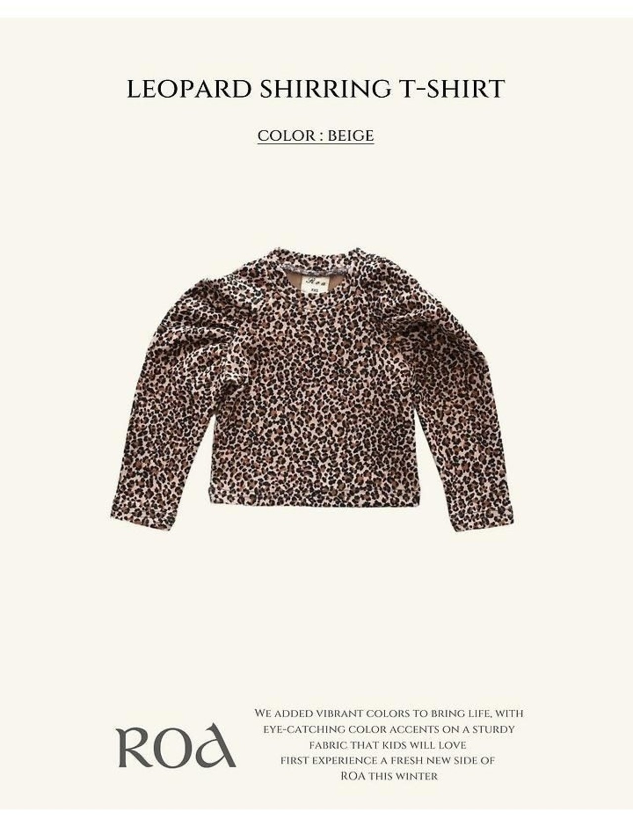 ロア / ROA / ヒョウ柄シャーリングT / 韓国子供服 / キッズ / 26winter〖取寄〗*XXS~XL*