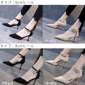 パンプス レディース アンクルストラップ 大人 きれいめ かわいい ビジネス オフィス おしゃれ 上品 美脚 大人可愛い 大人女子