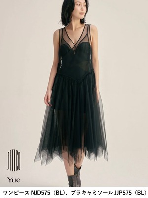 【25AW】Yue × Fetico ユエ フェティコ / Yue × Fetico Dress