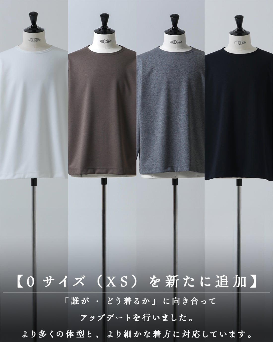 最上さまのみ。他不可。 最短本日発送】【日本製】【クルーネック】【唯一無双】【RX-0001・改