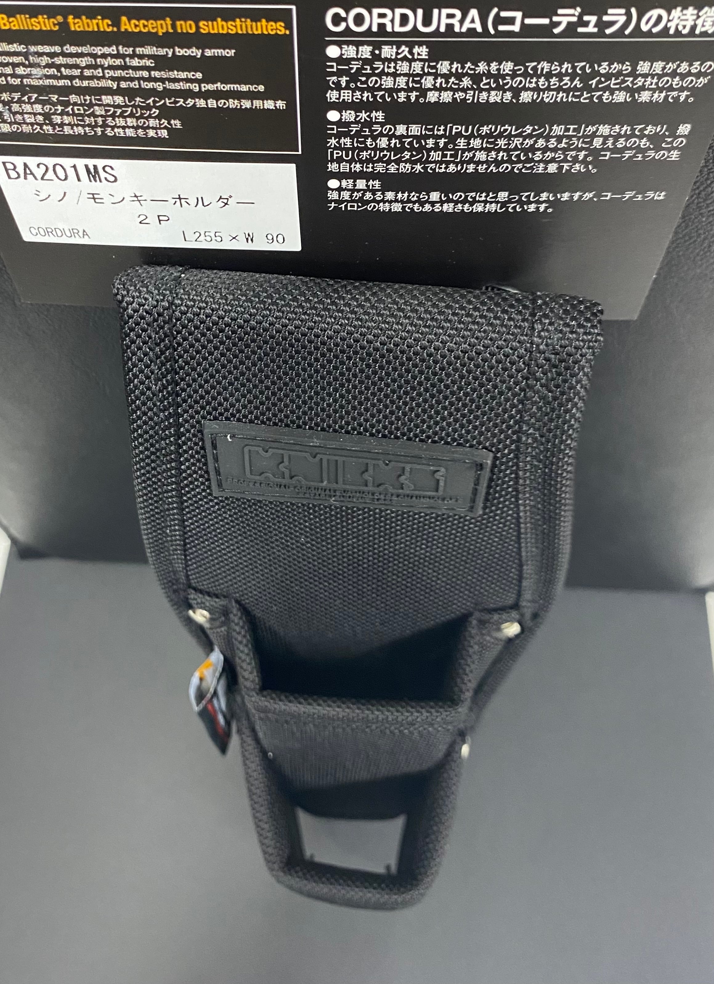 ニックスバリスティックチェーン対応シノ・ 惜しむ モンキーホルダー 