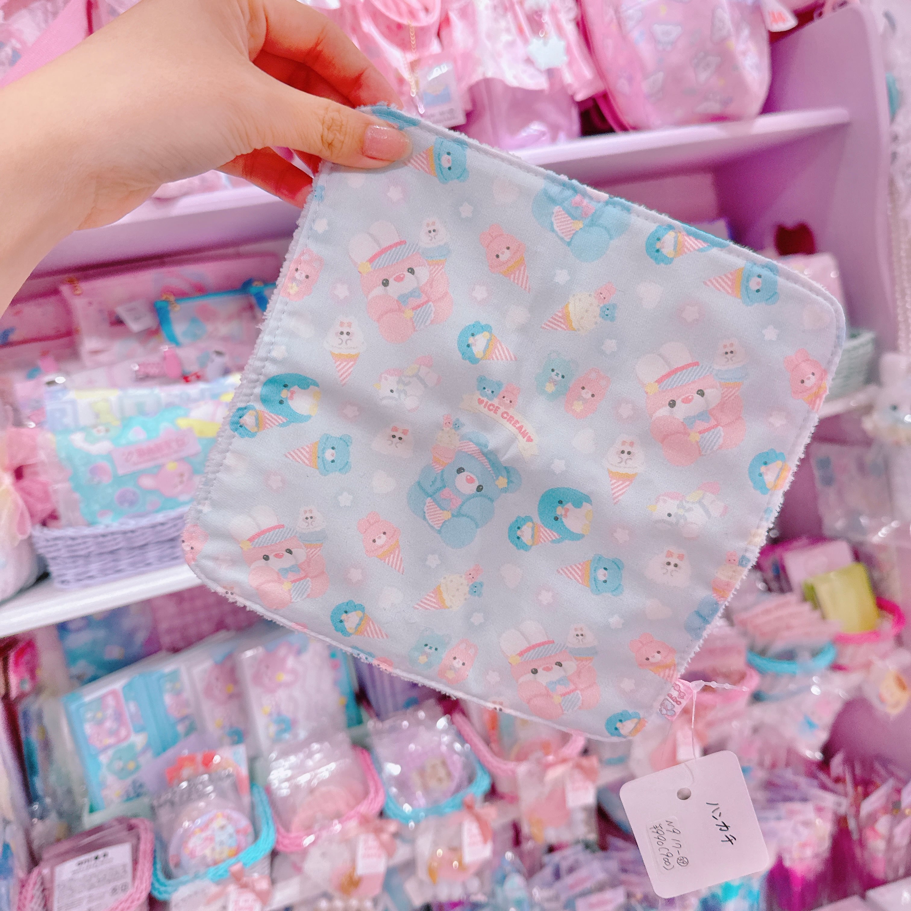 【N9】17-39ハンカチ