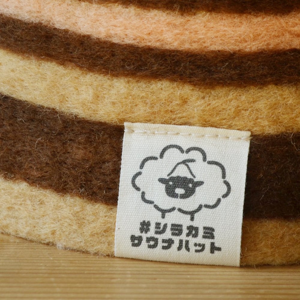 【2026年4月限定商品】ブンブン