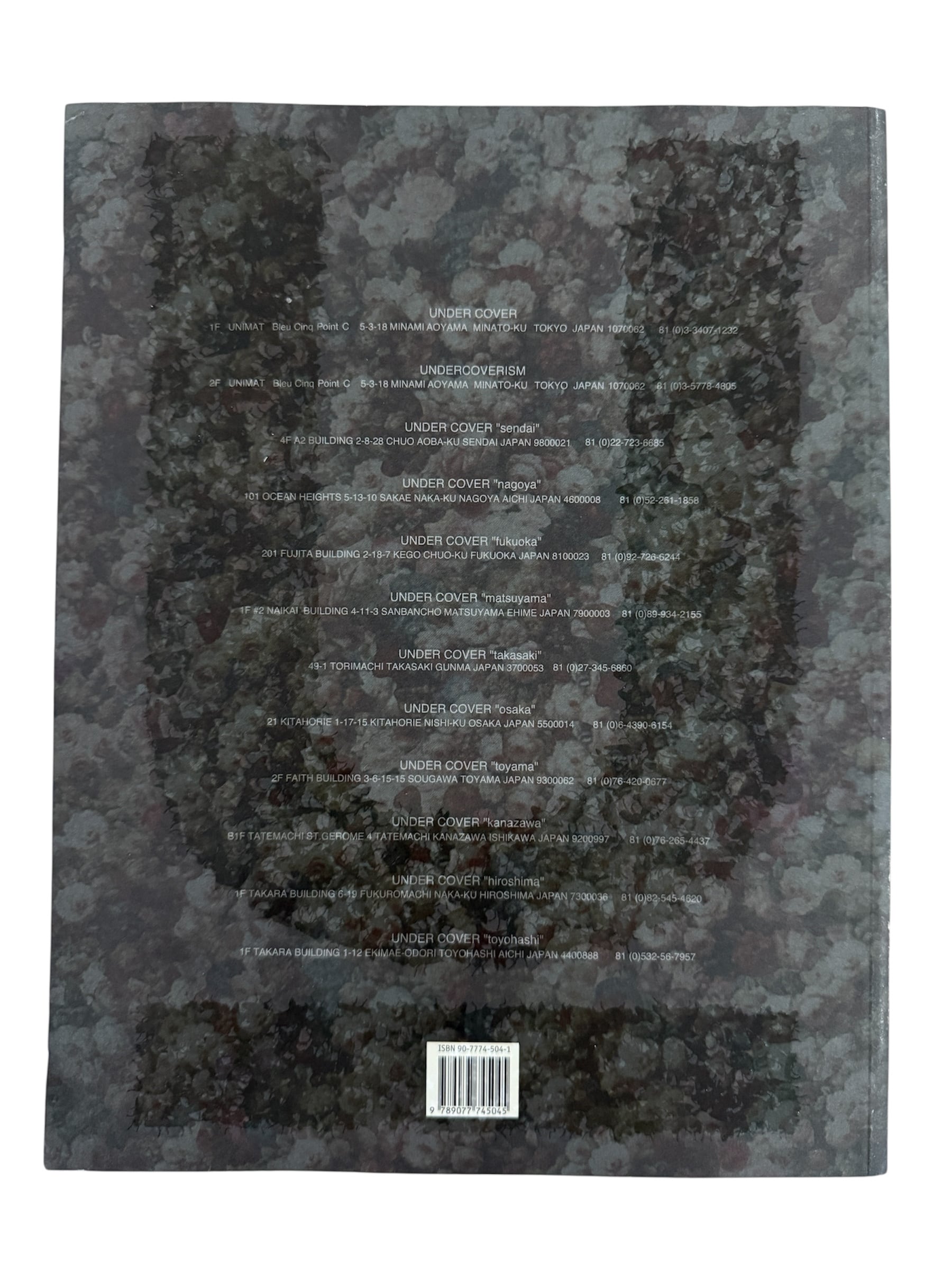 雑誌】A MAGAZINE CURATED by JUN TAKAHASHI UNDERCOVER #4 | occur