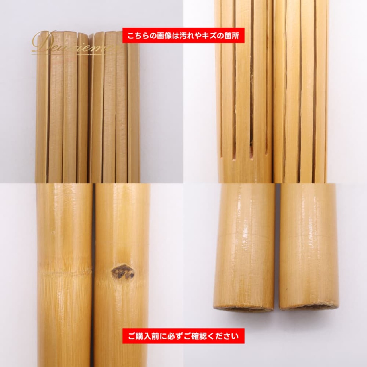 フラダンス 小物 プイリ ベージュ系 ブラウン系 楽器 小道具 ナチュラル フラ ダンス タヒチアン ハワイアンダンス 木製 ケース 袋 ケース付き 舞台 ステージ 茶 イベント 練習 レッスン ダンス用品 ダンス小物 ペア タヒチアンダンス 光沢 ブラック系 レッド系 イエロー系 ブルー系 グリーン系