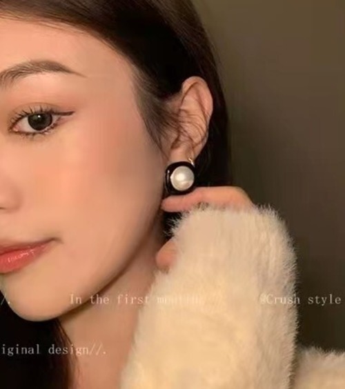 Black Pearl Classic PIERCE