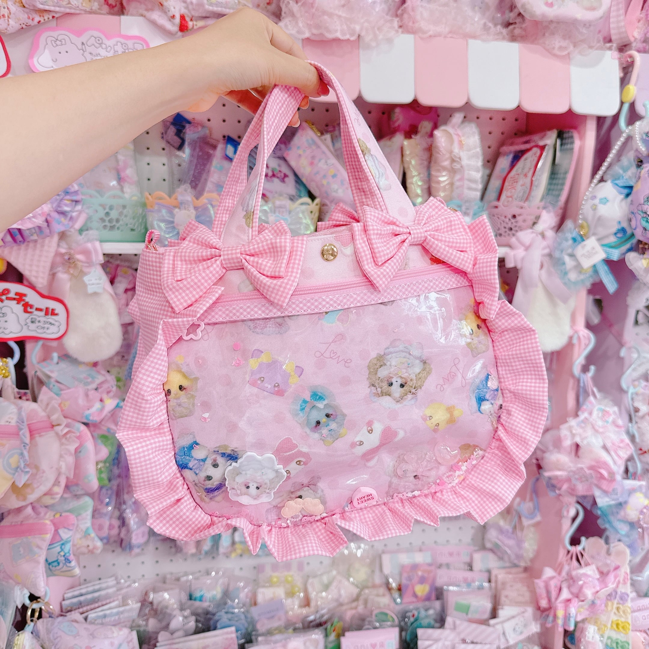 【D8】87-27ぬいぐるみフリルトート2wayバッグ(ショルダーひも別売)