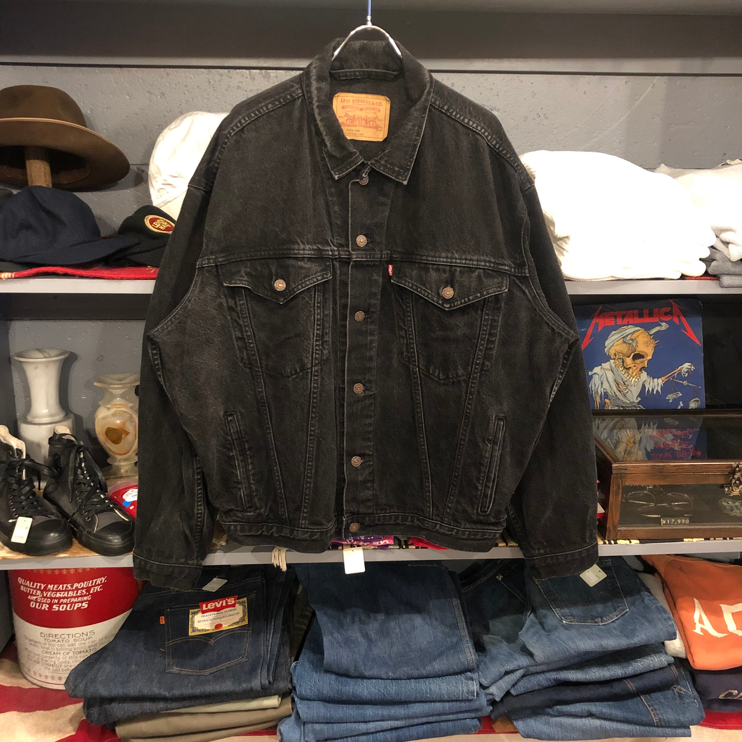 90s Levis 75525-0260 Denim Jacket | VOSTOK 90s Levis 75525-0260 Denim Jacket | VOSTOK