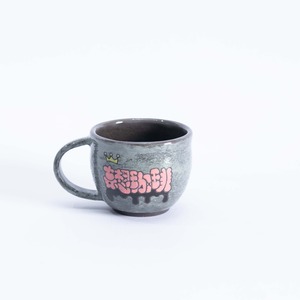 【新着】ハイパーポットクリエイター "阿萬" × aobouzu グラフィティ マグカップ 1【妄想珈琲】