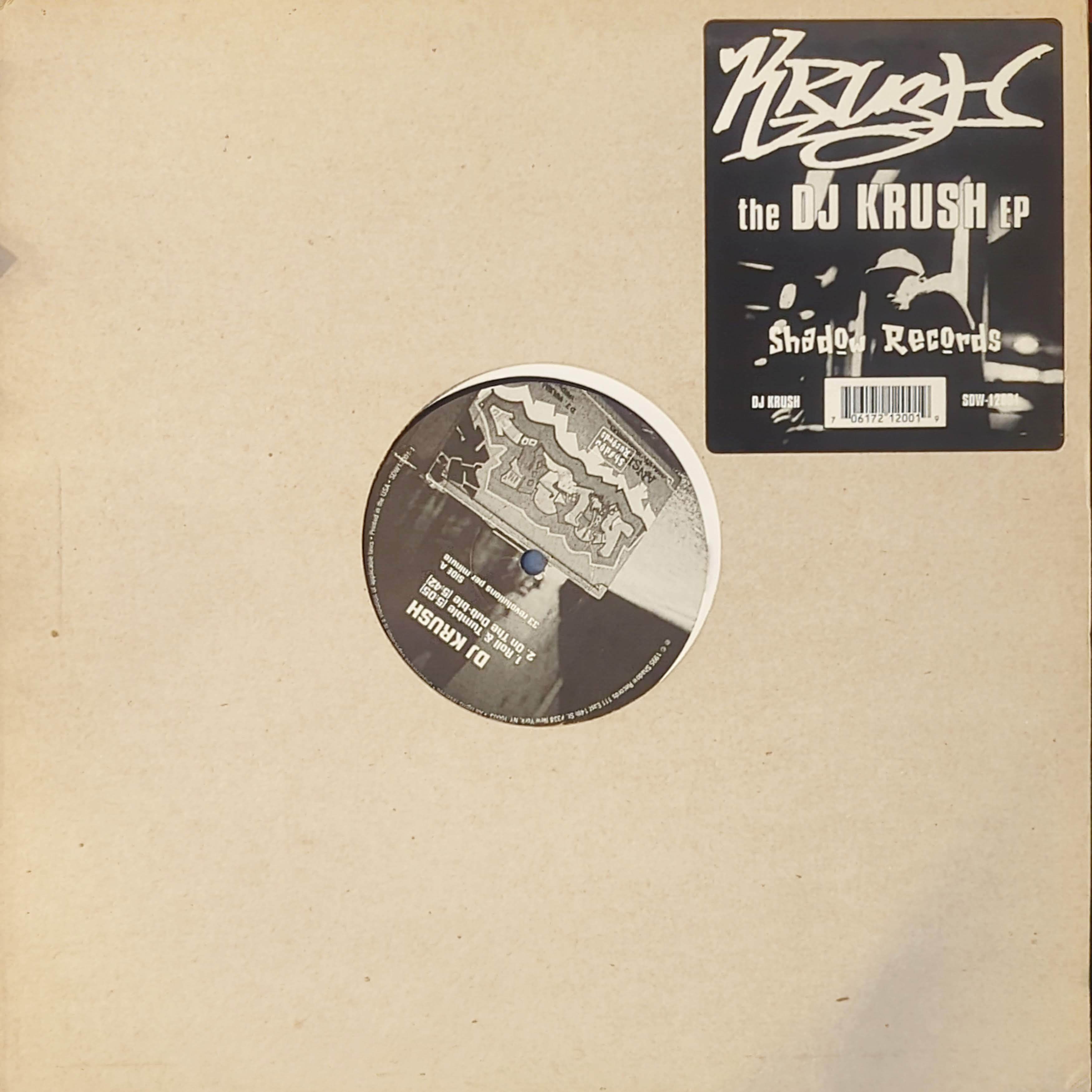 honeydip / Another Sunny Day | KOH-GEN RECORDS