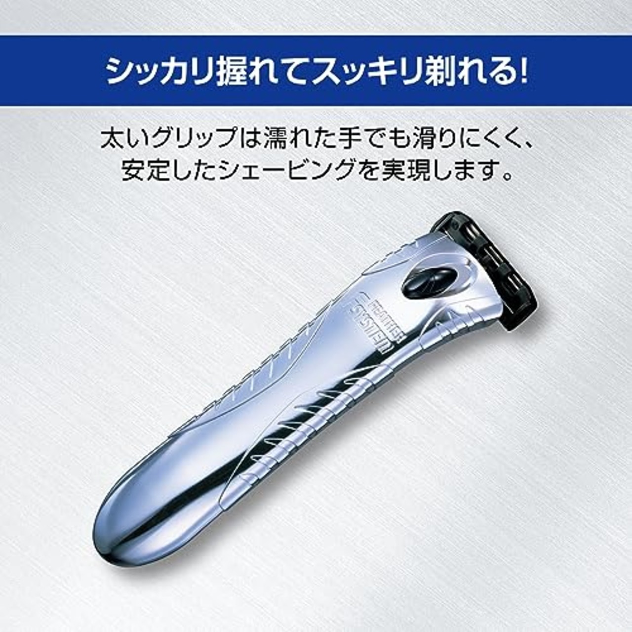 FEATHER(フェザー) エフシステム MR3neo クロムホルダー 1セット