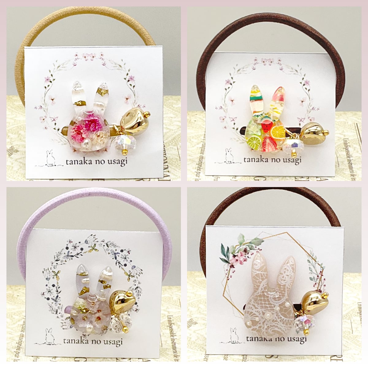 うさモノ たち耳 うさぎのシルエット ヘアゴム | うさぎセレクト