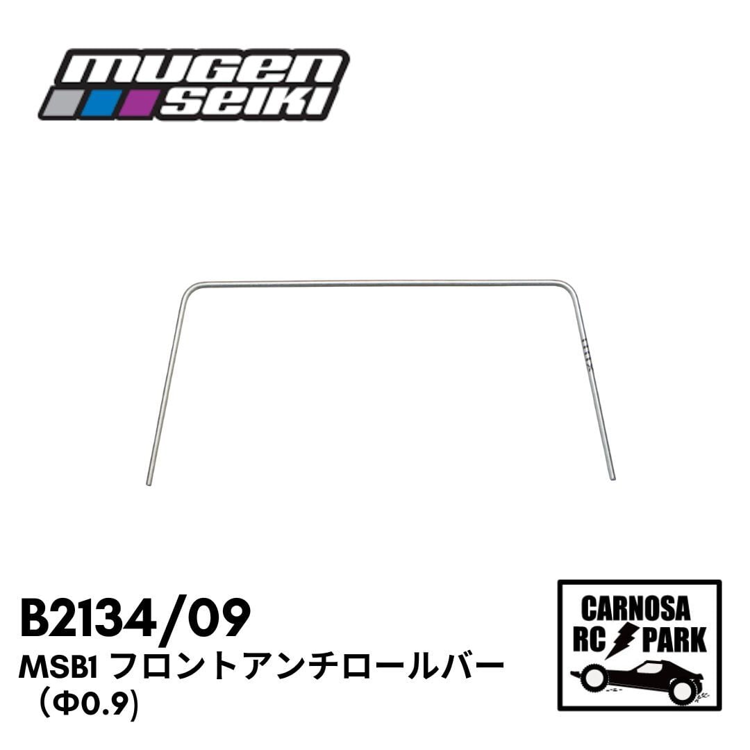 KYOSHO 京商】1/10 EP 4WD バギー 組立てキット レーザーSB ダート