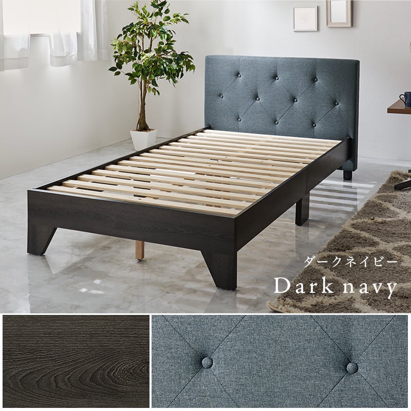 【組立式】耐荷重350kg ファブリックシングルベッド 3色展開 一人暮らし ワンルーム 幅106cm