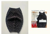 韓国子供服 / O.O.O / イサラパンツ / 秋服 *XS~XL*
