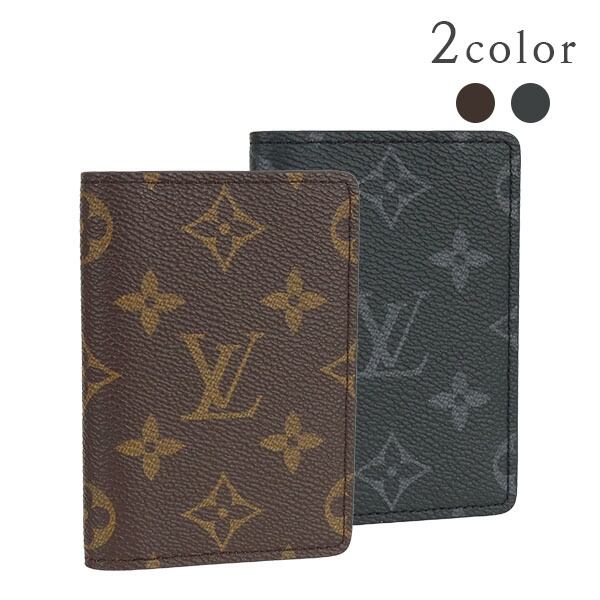 New LOUIS VUITTON ルイヴィトン カードケース オーガナイザー・ドゥ