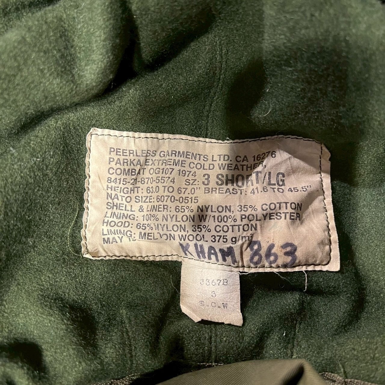 80s Canadian Army カナダ軍 フルセット 実物 Coat Ecw 貴重